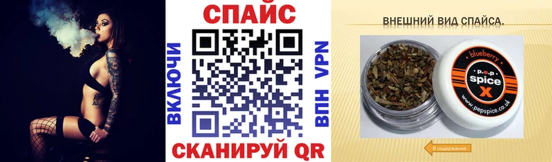 БУТИРАТ 1.4BDO  OMG онион  Нижнекамск 