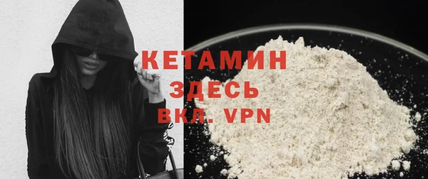 спиды Новокубанск