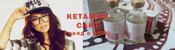 кокаин Нея