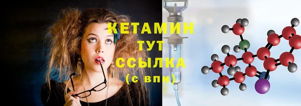 соль курить ск Нефтегорск