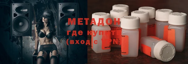 кокаин Нея