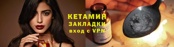 кокаин Нея