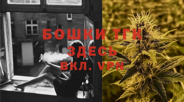 соль курить ск Нефтегорск