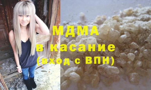 соль курить ск Нефтегорск