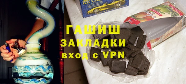 кокаин Нея