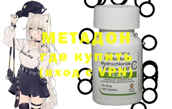 кокаин Нея