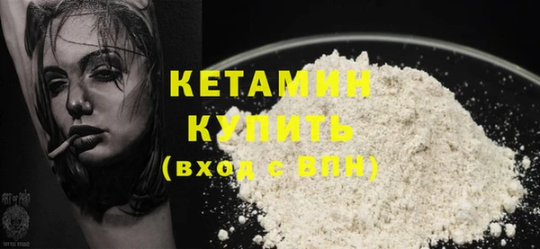 соль курить ск Нефтегорск