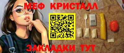 гашишное масло Кингисепп