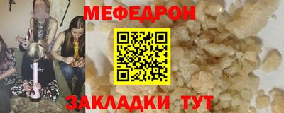прущая мука Изобильный