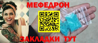 прущая мука Изобильный