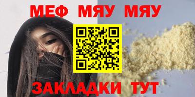 дурь Ирбит