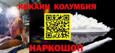 МДПВ Ипатово