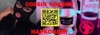 прущая мука Изобильный
