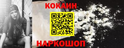 МДПВ Ипатово