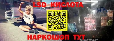 дурь Ирбит