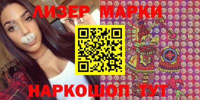 дмт Апрелевка