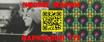 ALPHA PVP Аргун