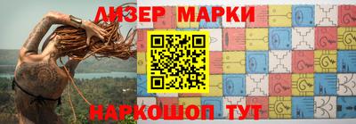 ALPHA PVP Аргун