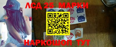 прущая мука Изобильный