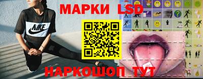 прущая мука Изобильный