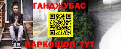 МДПВ Ипатово