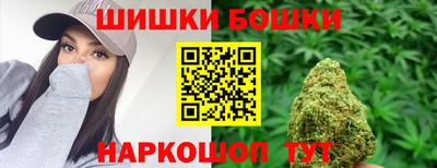 дурь Ирбит