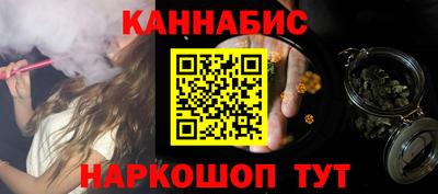прущая мука Изобильный