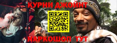 дмт Апрелевка