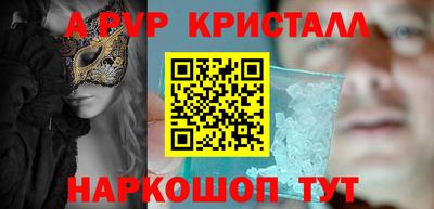 дурь Ирбит