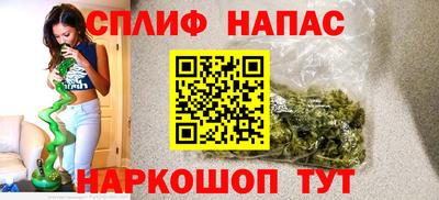 дурь Ирбит