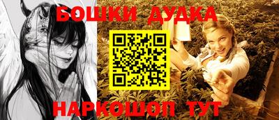 дмт Апрелевка