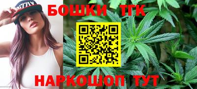 ALPHA PVP Аргун