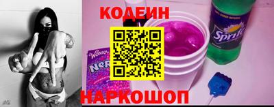 прущая мука Изобильный