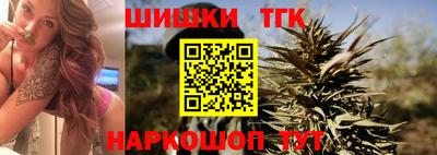 прущая мука Изобильный