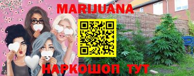 прущая мука Изобильный