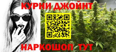 ALPHA PVP Аргун