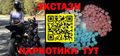 МДПВ Ипатово