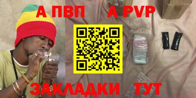 МДПВ Ипатово