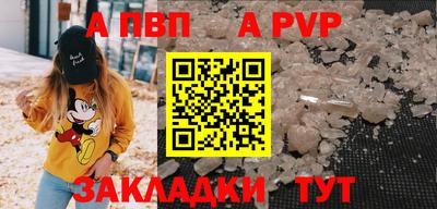 прущая мука Изобильный