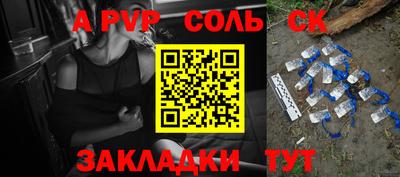 дурь Ирбит