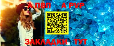 дмт Апрелевка