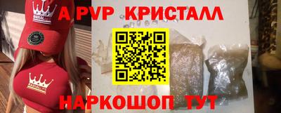 дурь Ирбит