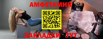 прущая мука Изобильный