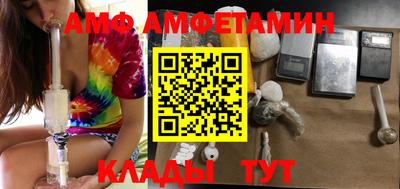 прущая мука Изобильный