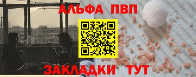прущая мука Изобильный