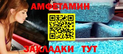 дурь Ирбит