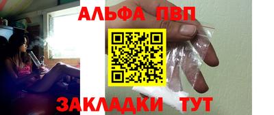 прущая мука Изобильный