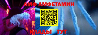 МДПВ Ипатово