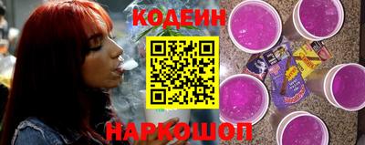 дурь Ирбит