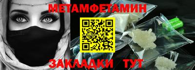 дурь Ирбит